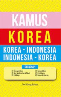 Kamus Korea