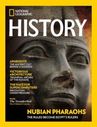 Nubain Pharaohs: The Ruled Become Egypt's Rulers