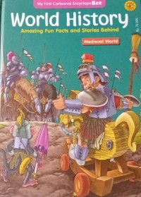 World History Amazing Fun Facts and Stories Behind: Medieval World